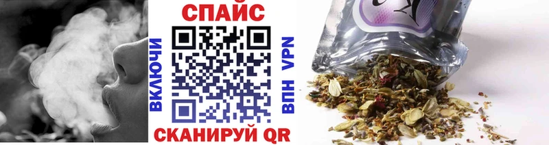 БУТИРАТ BDO 33%  Киренск 