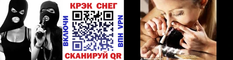 КОКАИН Колумбийский  Киренск 