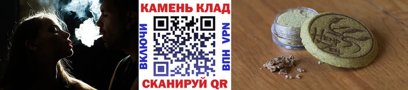 Гашиш VHQ  Киренск 