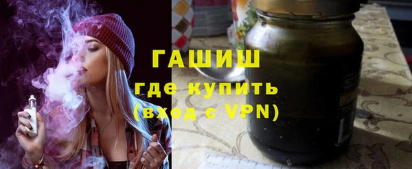 mix Бородино