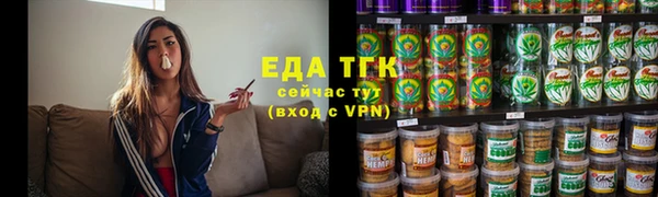 MDMA Premium VHQ Богородск