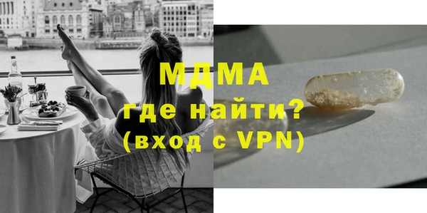 mix Бородино