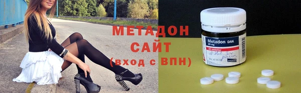 mix Бородино
