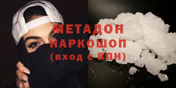 прущая мука Семёнов