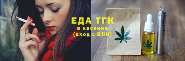 mix Бородино
