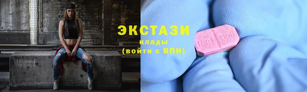 mix Бородино