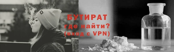 СК Бронницы