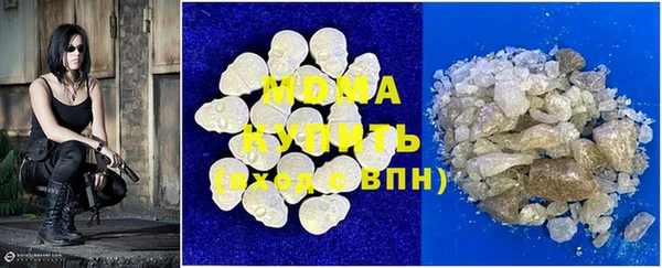 дмт Семикаракорск