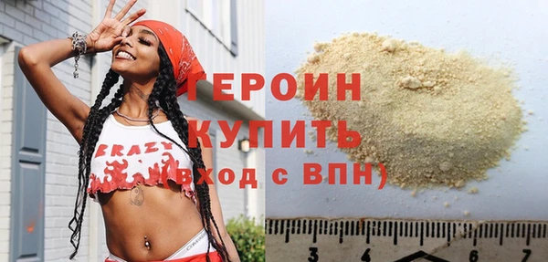 СК Бронницы