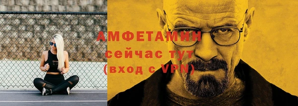 mix Бородино