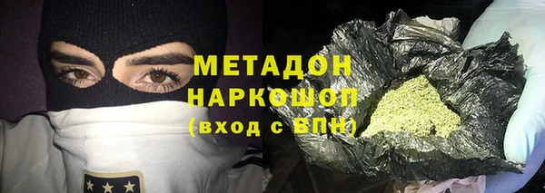 СК Бронницы