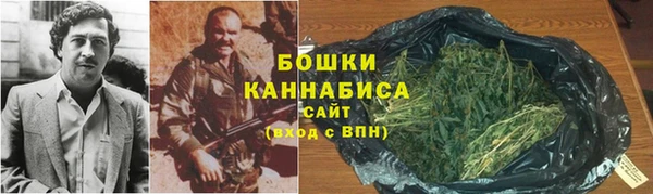 бутик Лагань