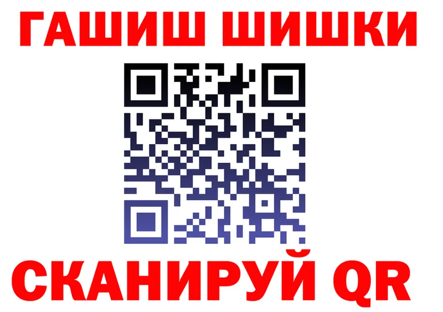 Альфа ПВП СК КРИС вход это кракен Киренск