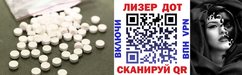 blacksprut ONION Киренск Лсд 25 экстази ecstasy