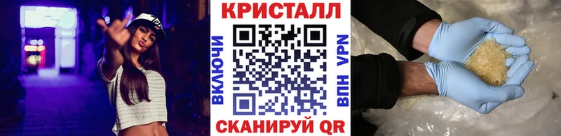 МЕТАМФЕТАМИН Декстрометамфетамин 99.9%  где можно купить наркотик  Киренск 